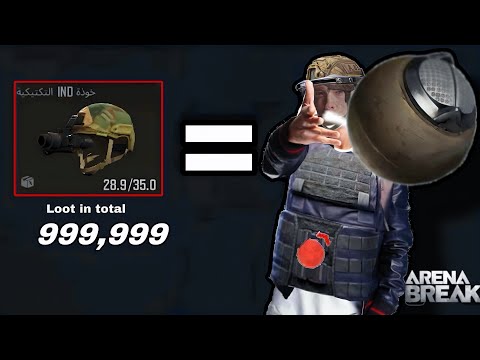 Grenade TO THERMAL IMAGER At Armory IN ARENA BREAKOUT.EXE