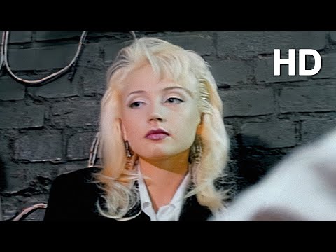 Кристина Орбакайте - Горькое похмелье (Official Video) [HD Remastered]