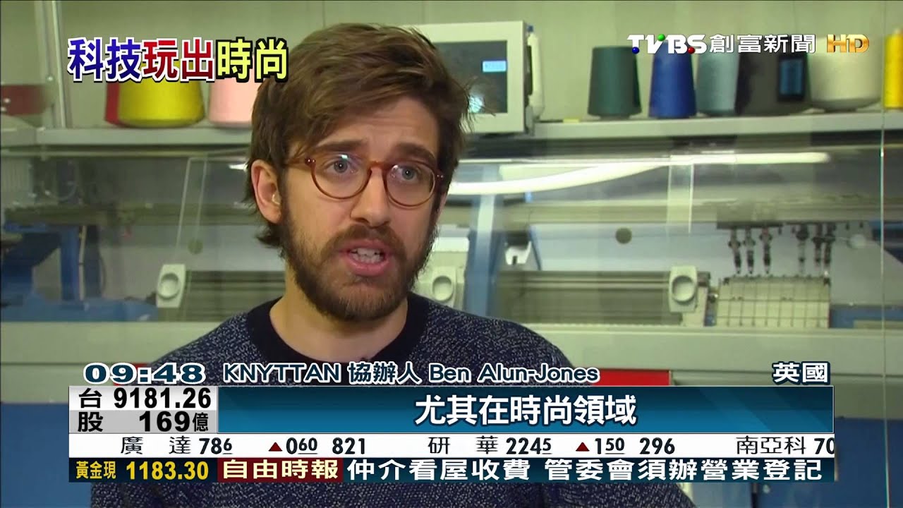 再也不怕撞衫! 英數位毛衣客製花色
