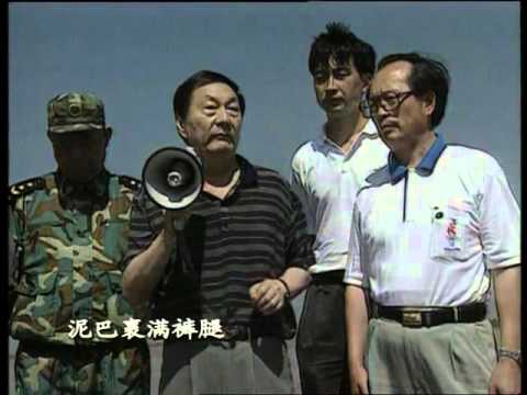 1999年央视春节联欢晚会 歌曲《为了谁》 祖海等| CCTV春晚