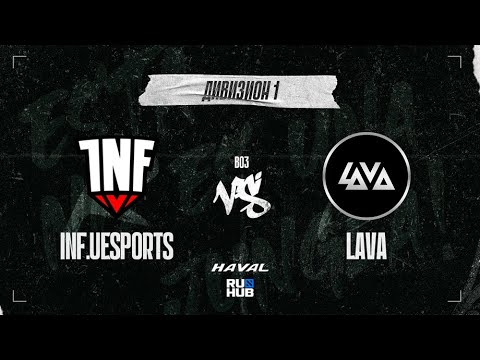 INF.UESPORTS vs Lava, DPC SA 2021/22, bo3, game 1 [Mila & Smile]