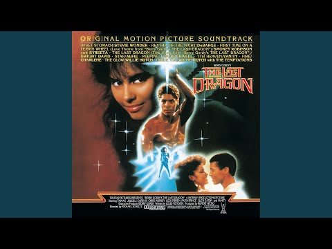 The Last Dragon (From "The Last Dragon" Soundtrack)