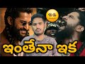 Aaya Sher Song Prmo Reaction And Review The Paradise Aaya Sher Full Lyrical Video Song Nanai