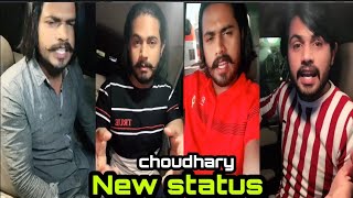 abdullahjutt99 new shayari status 2021 Choudhary s
