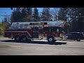 View Royal Fire Rescue Ladder 35 Responding