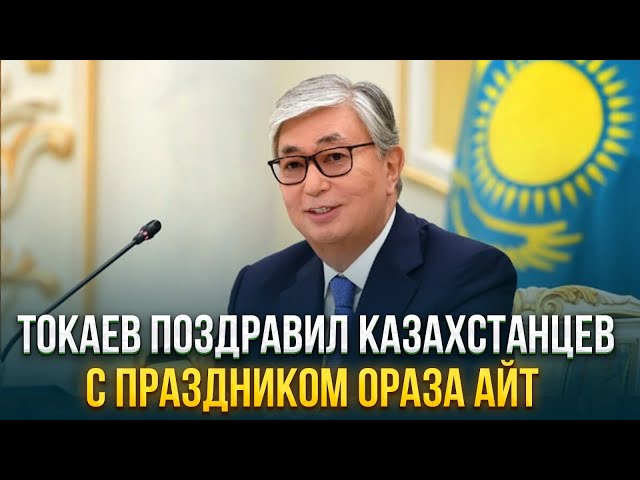 Главные новости 10.04.2024 г.