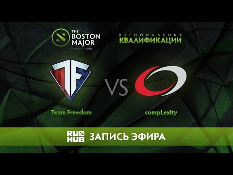 Team Freedom vs compLexity, Boston Major Qualifiers - America,[Mila]