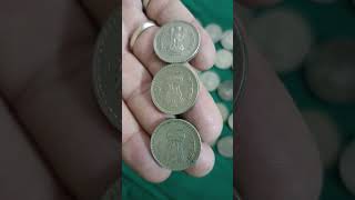 ANTIQUE COIN