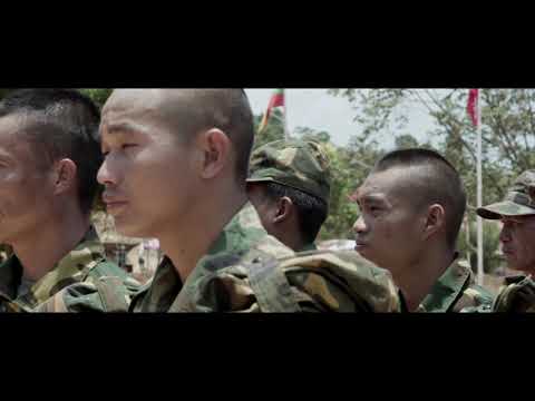 ดินไร้แดน