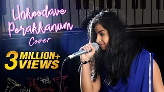 Unkoodave Porakkanum Cover Song  Sid Sriram  Namma