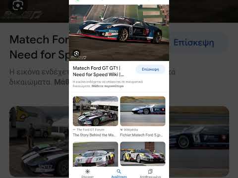 Top 6 Endurance Race Cars On Shift 2 unleashed