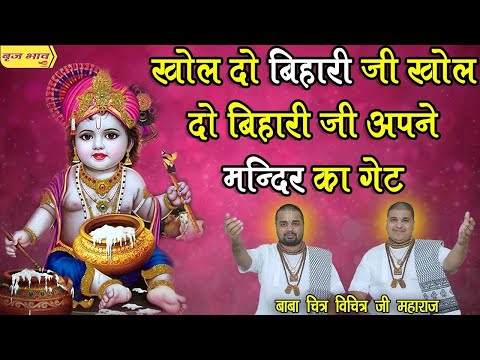 YouTube Fallback Thumbnail