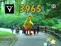 Sesame Street Episode 3965 2001