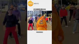 유튜브 썸네일