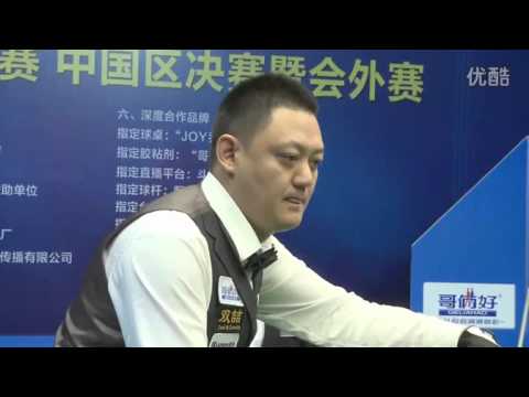 Ma Zhiyu VS Wang Dashuang - World Chinese 8 Ball Masters Tour 2015-2016 Stop 5 Fushun