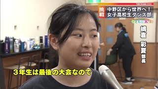 サンプル動画