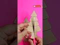 Diy Christmas Tree Christmas Tree Craft Cardboard Christmas Tree Shorts Youtubeshorts