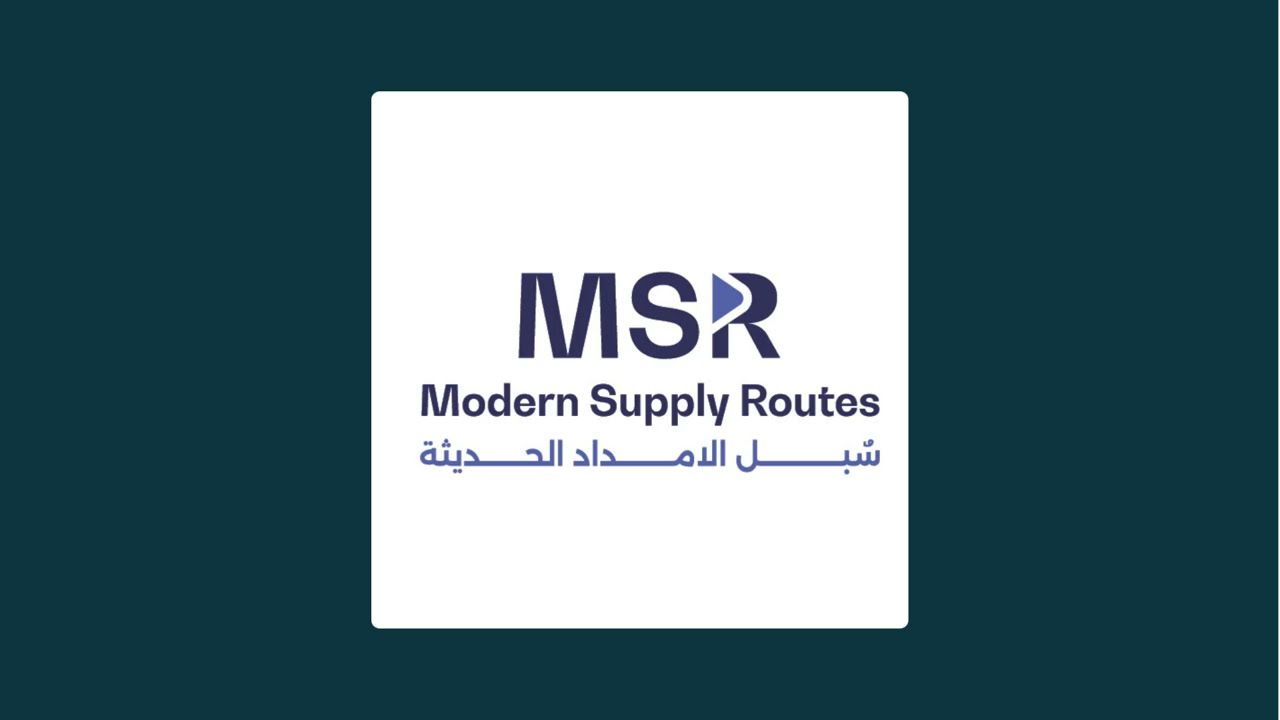 سبل الامداد الحديثة