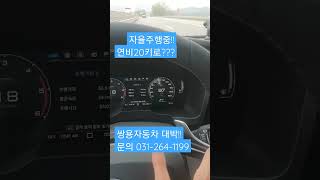 유튜브 썸네일