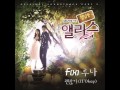 Luna (f(x)) - 괜찮아 (It's Okay) [Cheongdamdong Alice ...