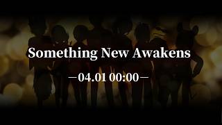 『ホストイベント AsteRhythm -MorgaNight- 』開催告知