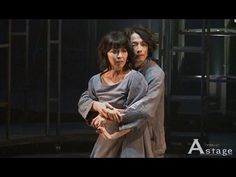 シアターコクーン・オンレパートリー2016「メトロポリス」公開ゲネプロ