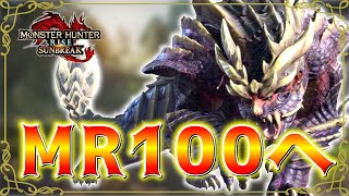 【モンスターハンターライズサンブレイク switch版】#19 今さらライズを始めたけどついにMR100に届きそう【生放送】