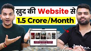 E-Commerce Success Story: JM Looks — Full Breakdown & Transcript