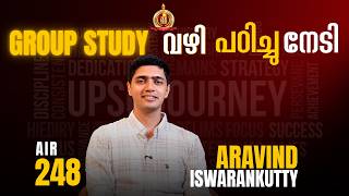 Aravind Iswarankutty