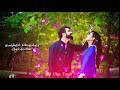 Va Va En Thalaiva Whatsapp Lyric Status Video Song Sandhitha Velai Movie Tamil Love Status