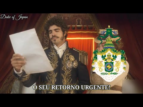 Duke of Japan and Pré-Histórica Oficial