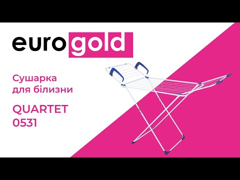 Сушарка EuroGold QUARTET (0531)