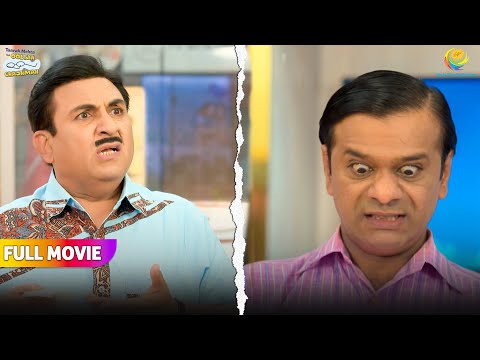 Bagha Ne kiya 10,000 Ka Ghafla! 😱| FULL MOVIE | Taarak Mehta Ka Ooltah Chashmah
