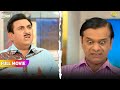 Bagha Ne Kiya 10 000 Ka Ghafla FULL MOVIE Taarak Mehta Ka Ooltah Chashmah