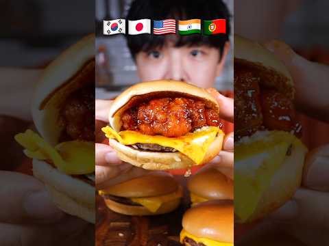 Mcdonald🍔 #mukbang #stoneychoi