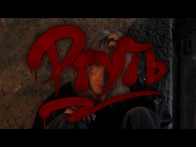 youtube-background