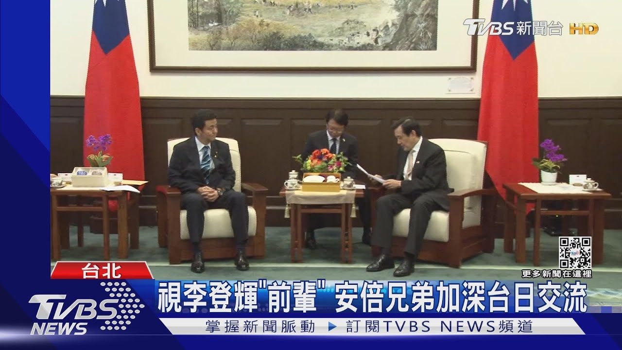 「最友台首相」遇刺身亡 學者嘆:「台灣難找到第二個安倍」