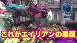 【Switch2★地球防衛軍5】エイリアンの素顔！！！！