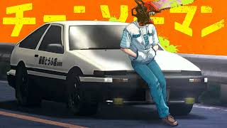 Cover art for Kick back eurobeat remix