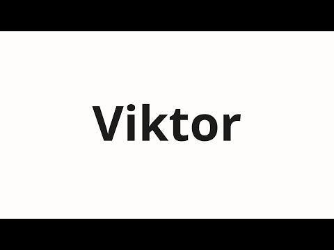 How to pronounce Viktor | Виктор (Victor in Russian)