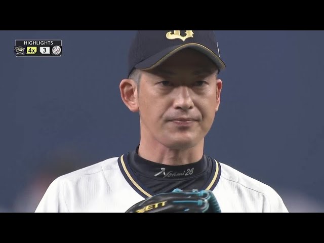 公式】オリックス・バファローズ VS 千葉ロッテマリーンズ(2022 公式】オリックス・バファローズ VS 千葉ロッテマリーンズ(2022