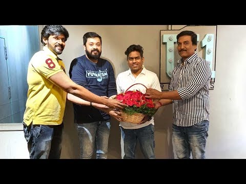 Yuvan Shankar Raja wishes team Paramapadham Vilayattu | Dhongana Kodukkaa Song | #Trisha60 | Amrish