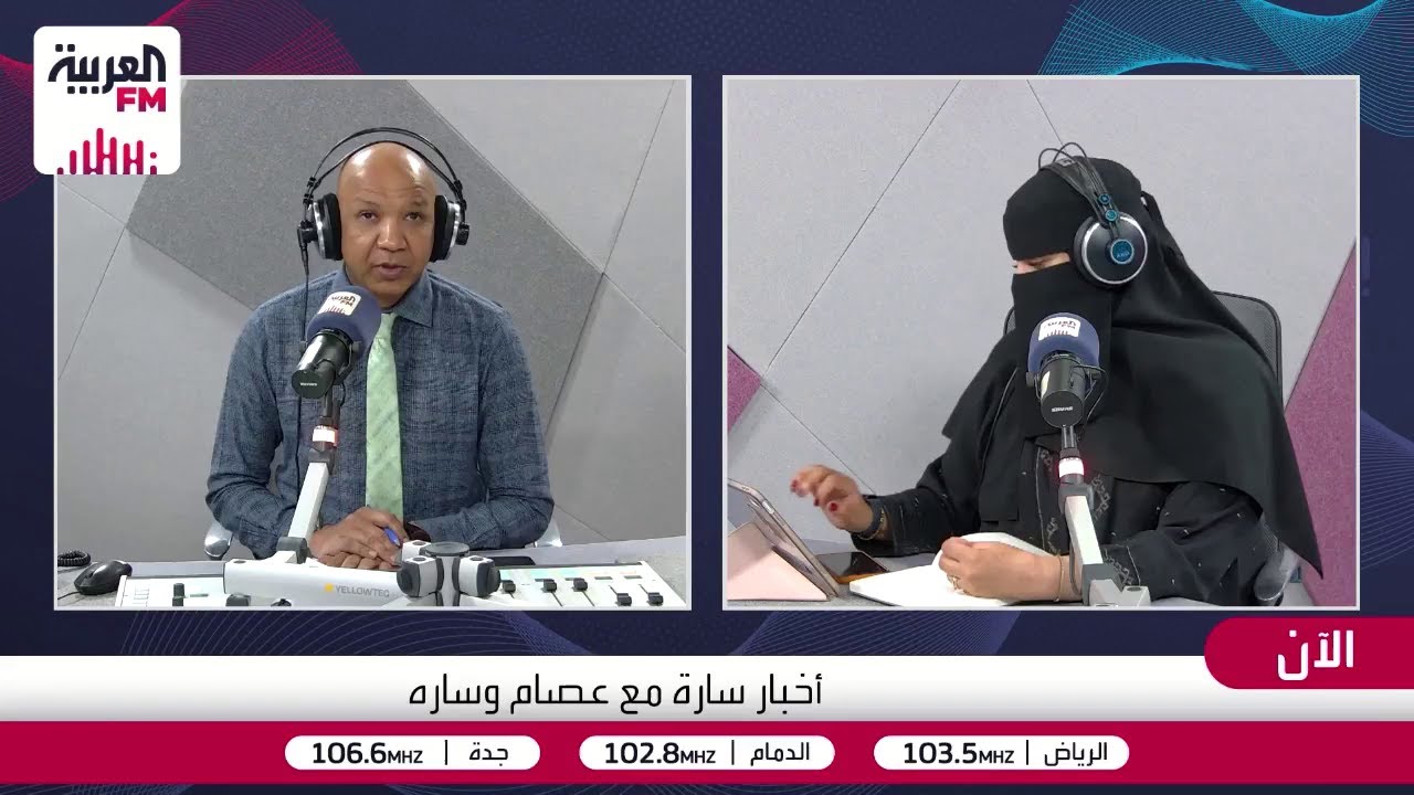 الحلم والطموح.. الفروق الدقيقة والعلاقة الوثيقة