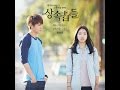 My Favorite 15 Songs of Korean Drama OST My Favorite 15 Songs of Korean Drama OST
