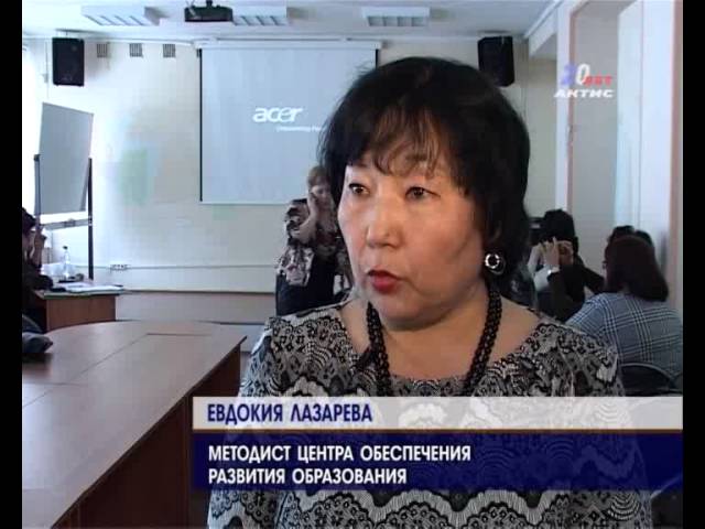 В Ангарске выявили лучших библиотекарей