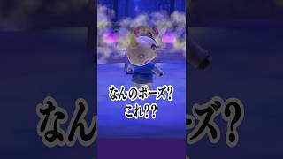 思わずポーズを決めてしまうパワースポット部屋🫸🔮🫷【あつ森】