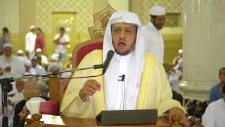 الدرس 37 من شرح العقيدة الواسطية من كلام شيخ الإسلام ابن تيمية بـ المسجد الحرام image