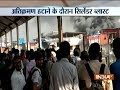 Fire broke out in Behrampada near Bandra station, Mumbai