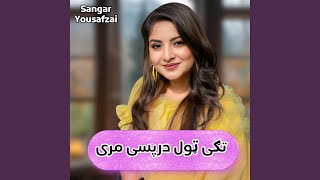 Download lagu Tagy Tol Derpase Mri mp3
