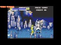 Mighty Morphin Power Rangers The Movie Sega Mega Drive Stage 4